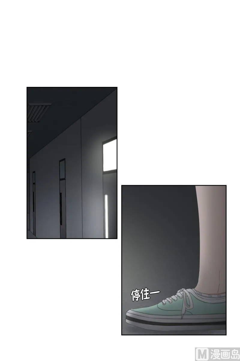 64.绯闻(28) 第2页