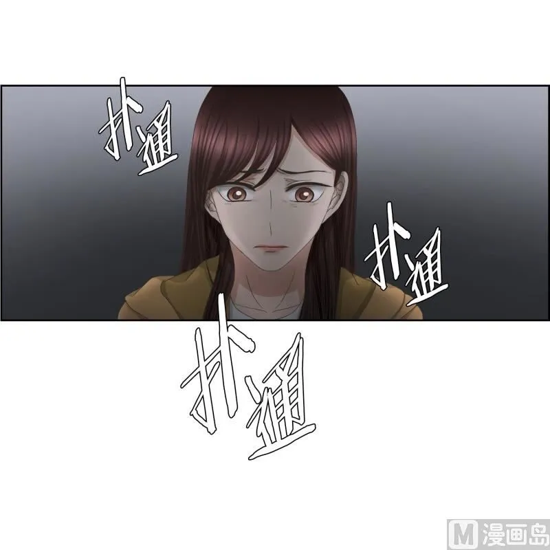 64.绯闻(28) 第4页
