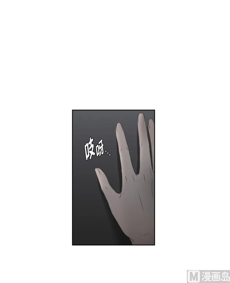 64.绯闻(28) 第13页