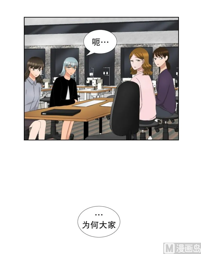 64.绯闻(28) 第16页