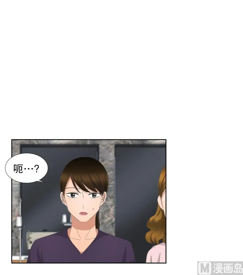 65.绯闻(29) 第1页