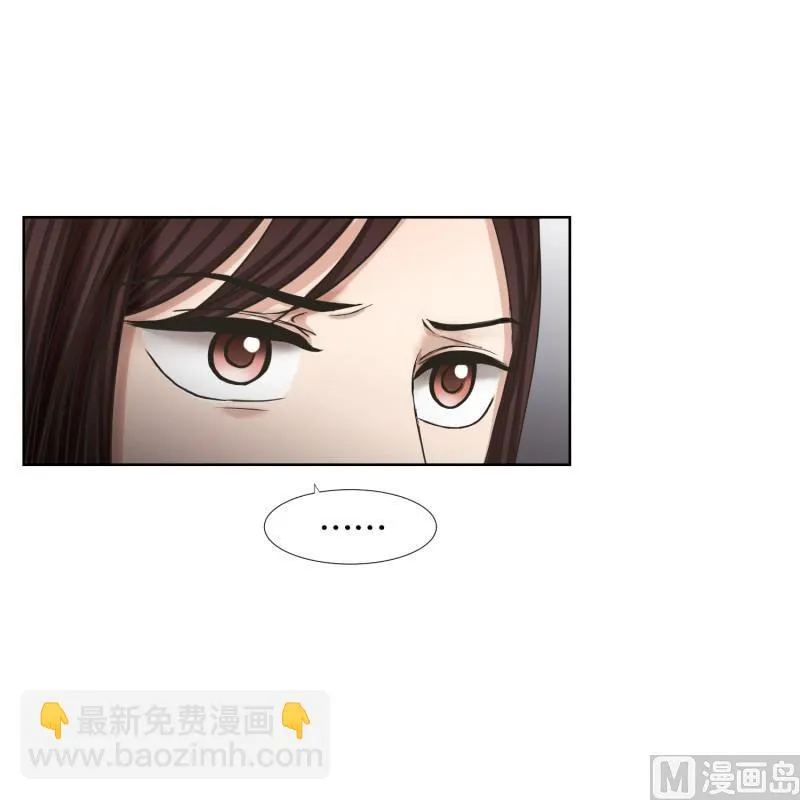 65.绯闻(29) 第19页