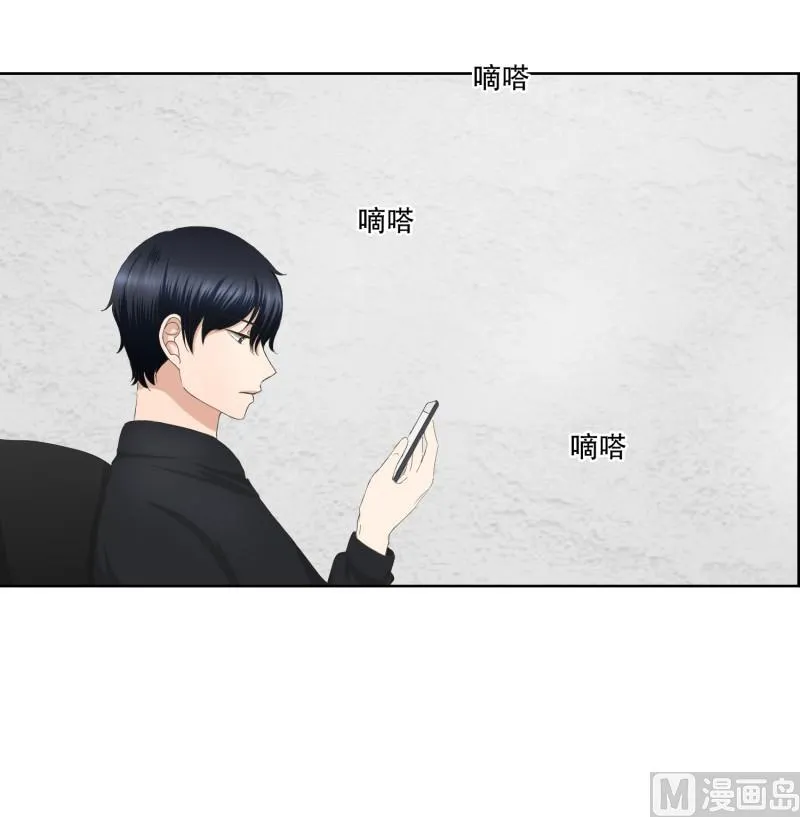 66.绯闻(30) 第2页
