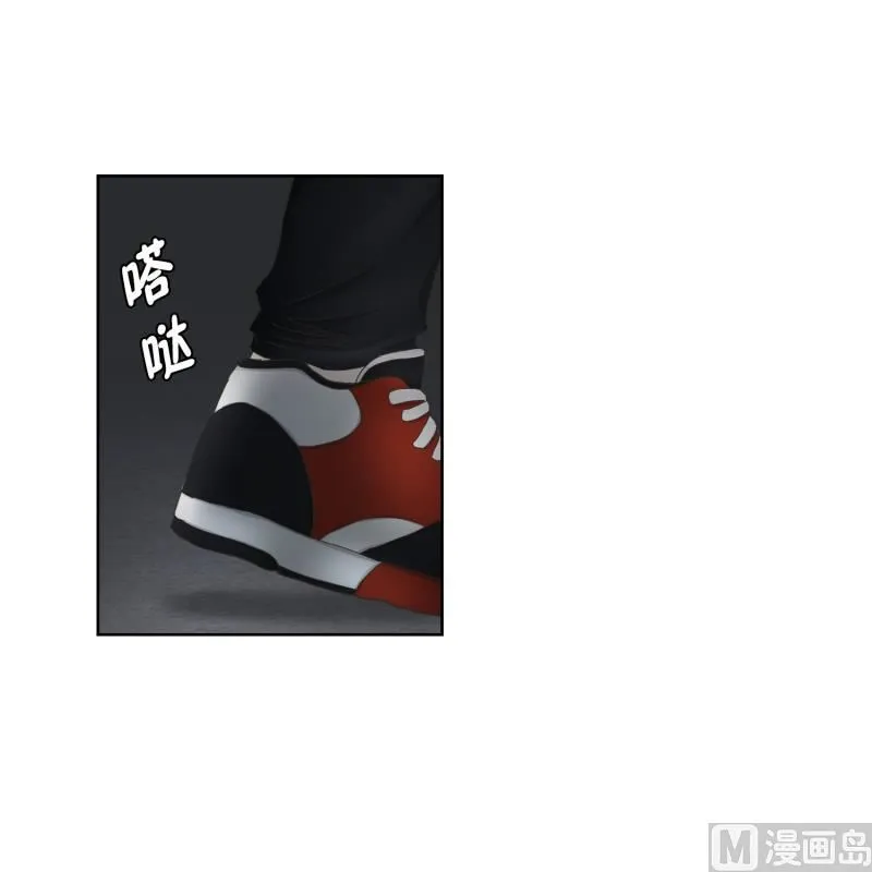 66.绯闻(30) 第5页