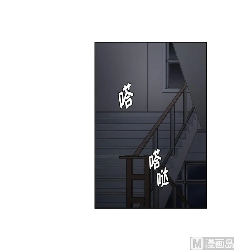 66.绯闻(30) 第6页