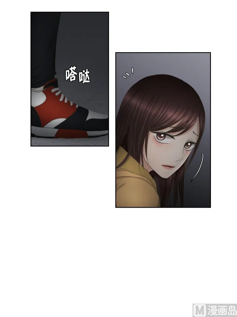 66.绯闻(30) 第9页