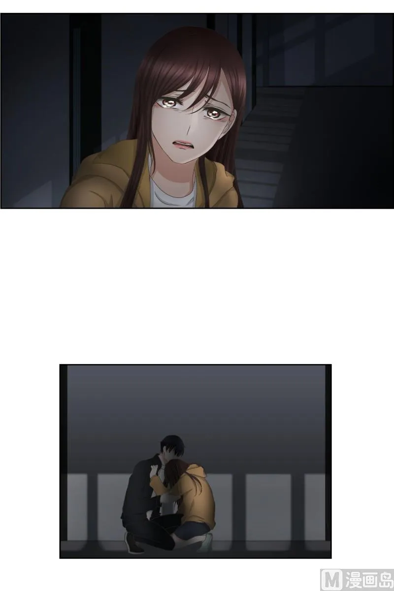 66.绯闻(30) 第10页