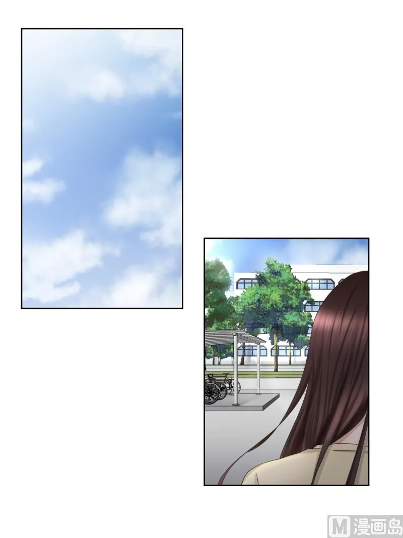 66.绯闻(30) 第12页