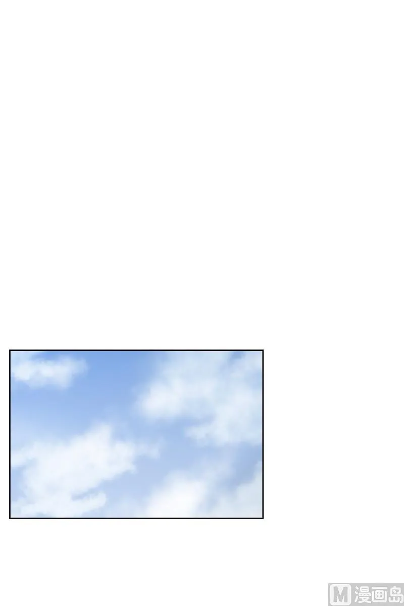67.绯闻(31) 第1页