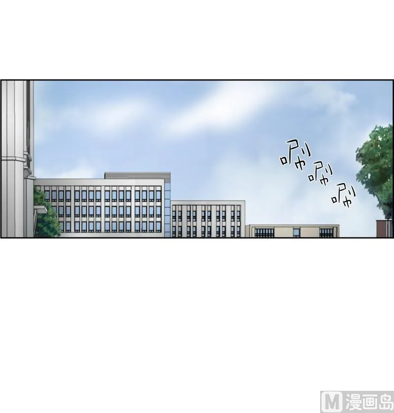 67.绯闻(31) 第14页