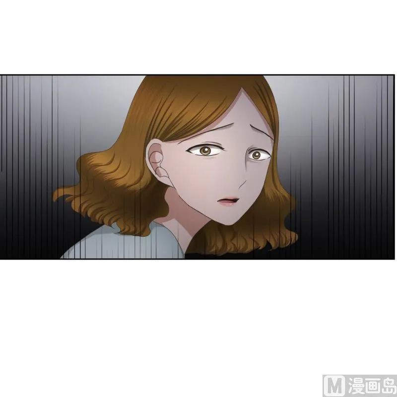 68.绯闻(32) 第13页