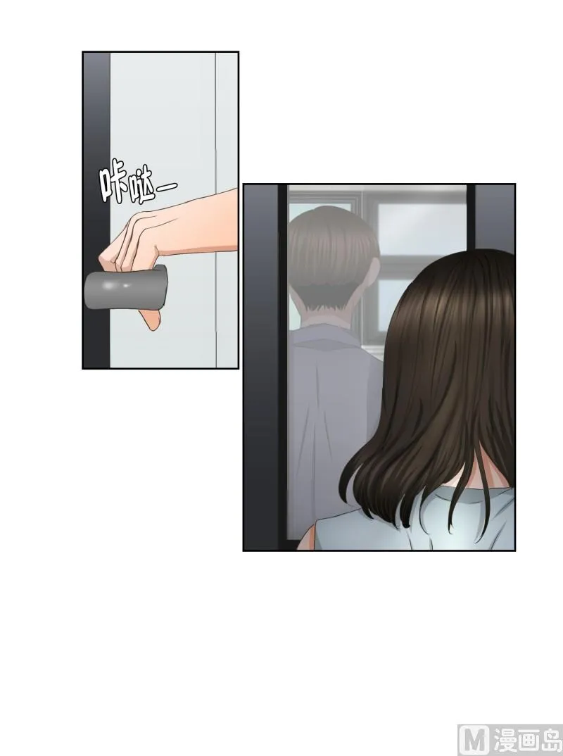 68.绯闻(32) 第14页