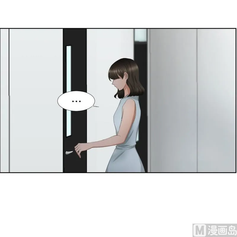 68.绯闻(32) 第15页