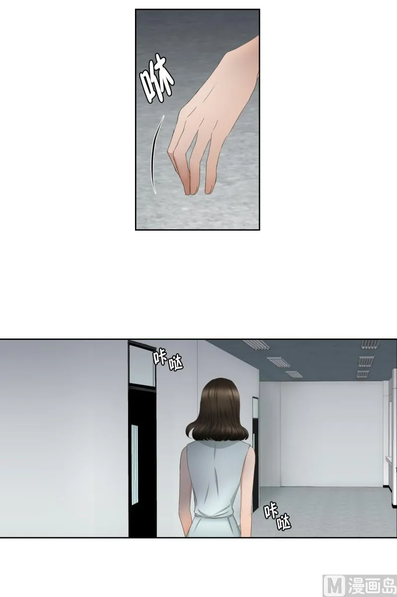 68.绯闻(32) 第16页