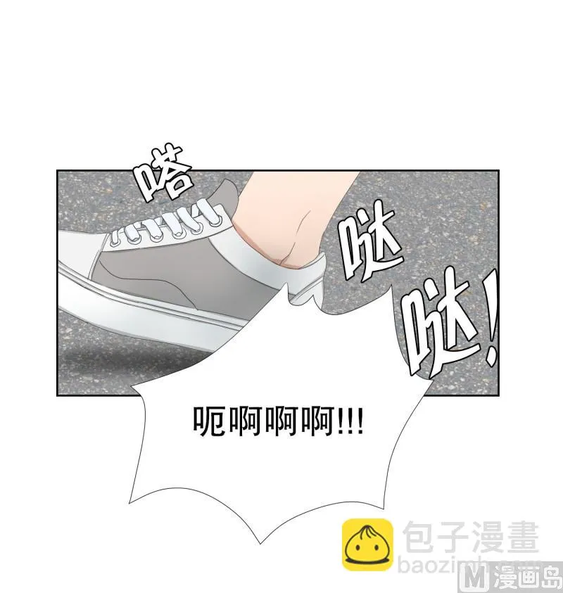 69.现在,我们(01) 第2页
