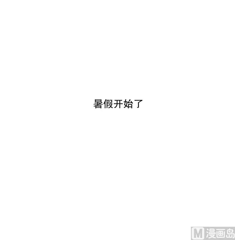 69.现在,我们(01) 第5页