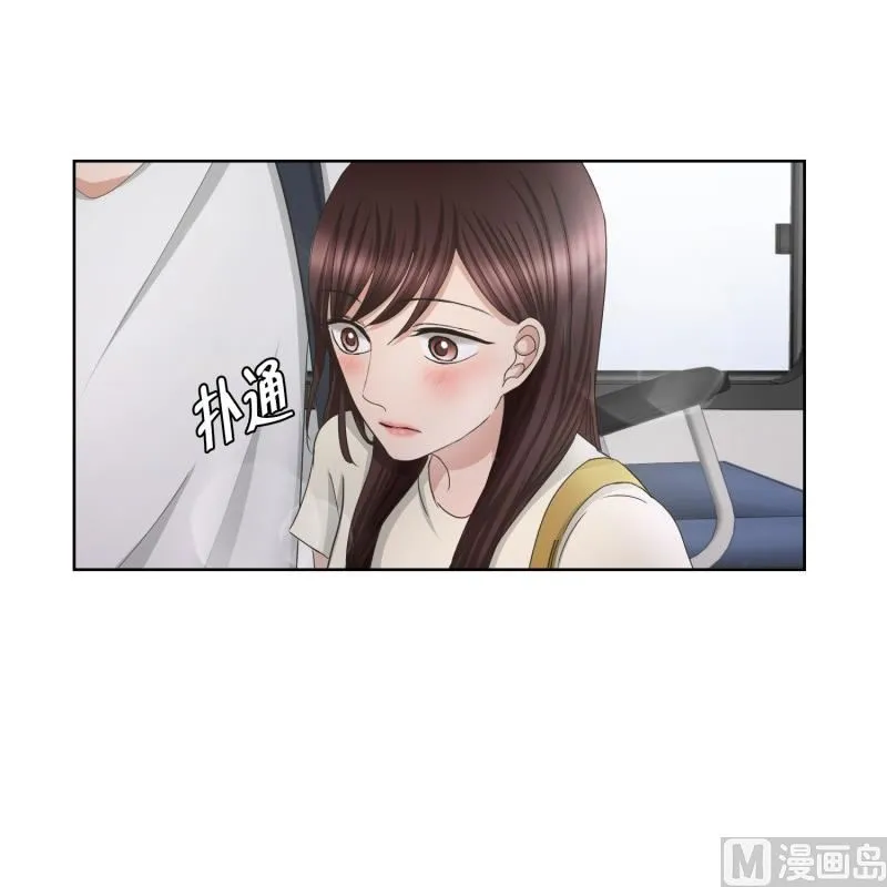 69.现在,我们(01) 第10页