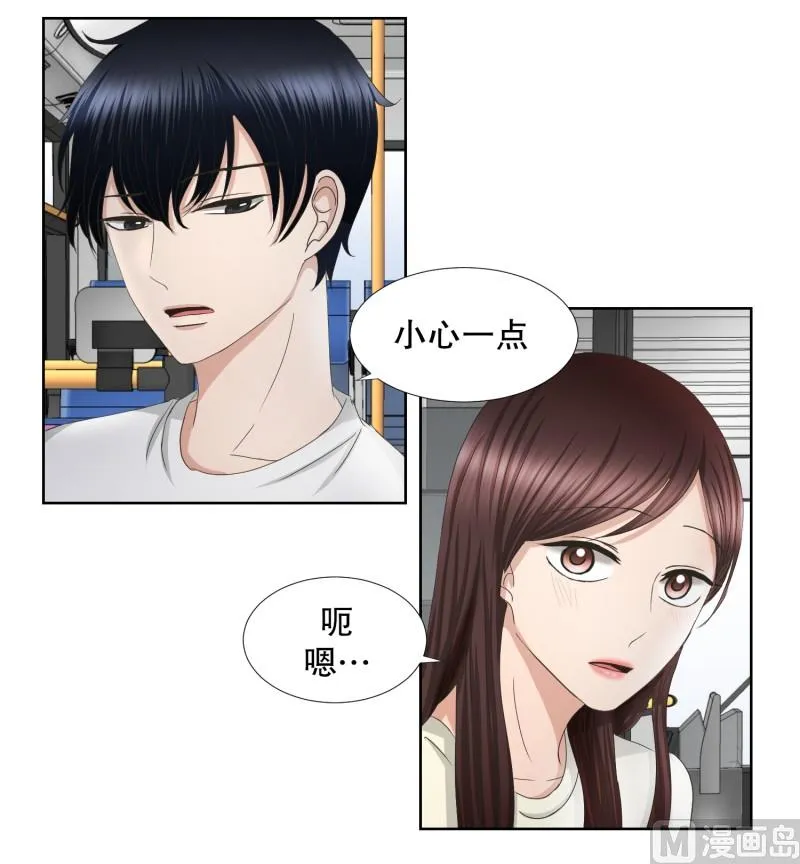 69.现在,我们(01) 第11页