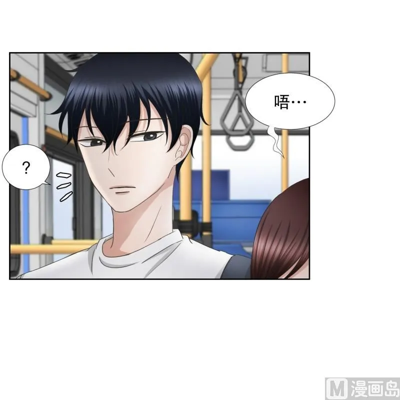 69.现在,我们(01) 第13页