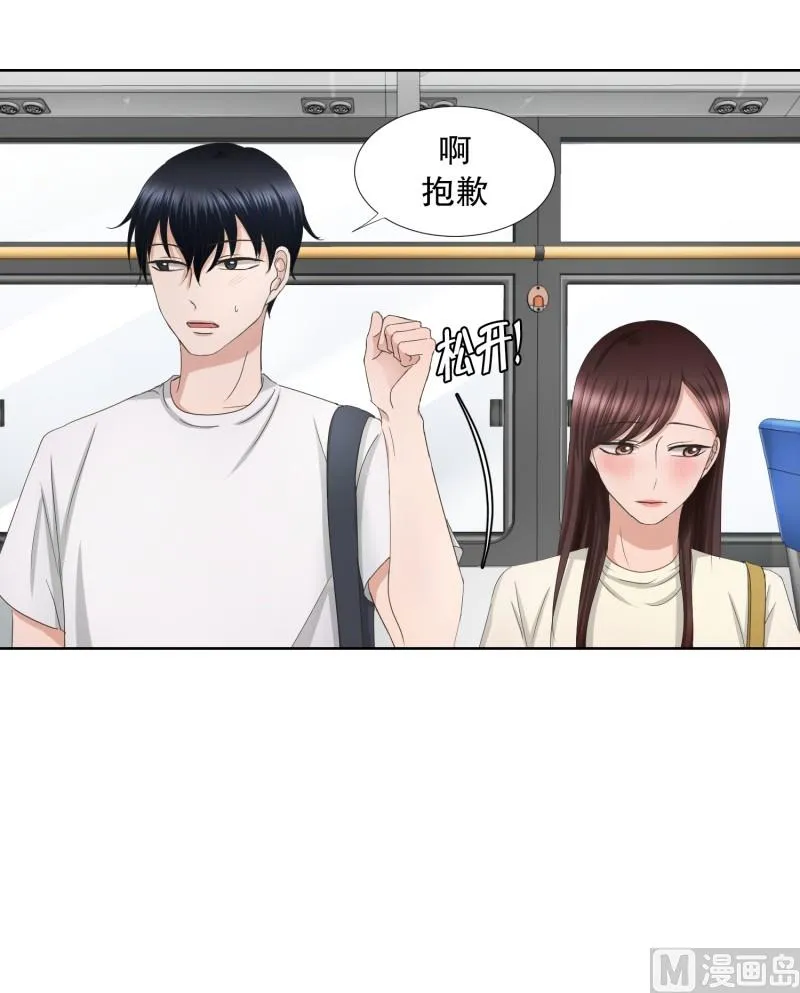 69.现在,我们(01) 第14页