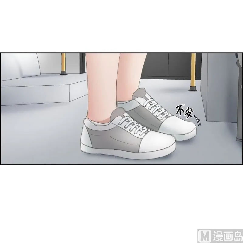 69.现在,我们(01) 第16页
