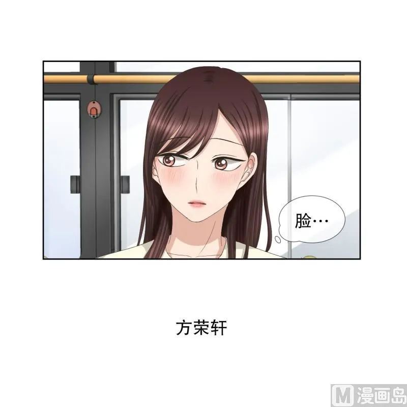 69.现在,我们(01) 第19页