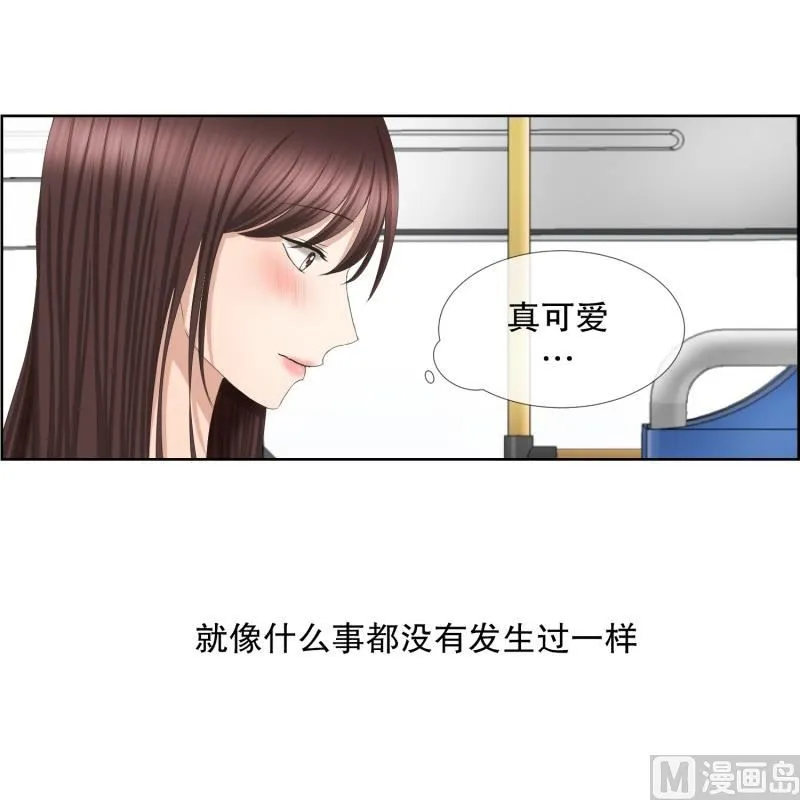 69.现在,我们(01) 第21页