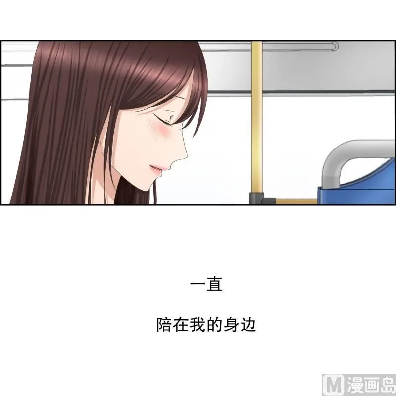 69.现在,我们(01) 第22页