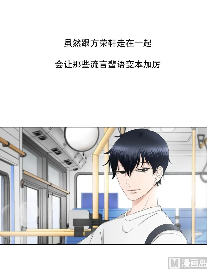 70.现在,我们(02) 第2页