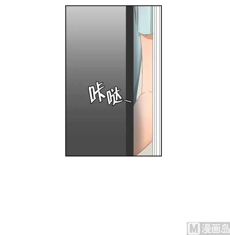 70.现在,我们(02) 第12页