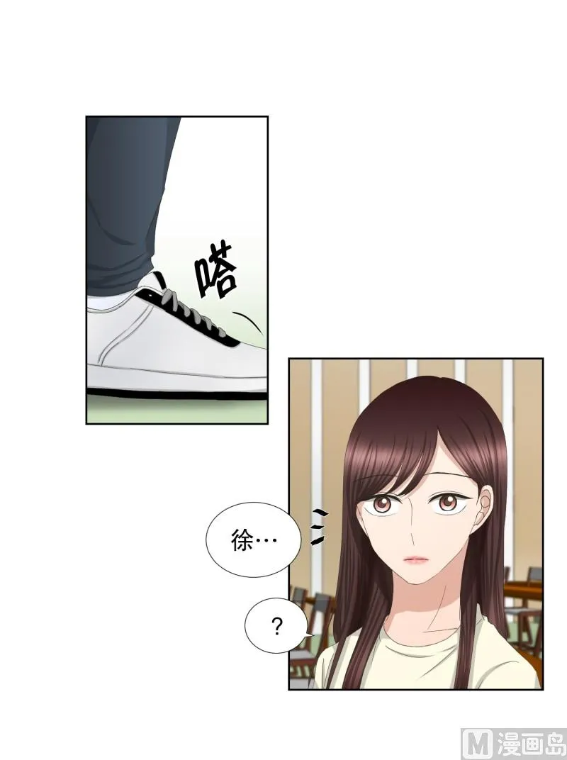 70.现在,我们(02) 第17页