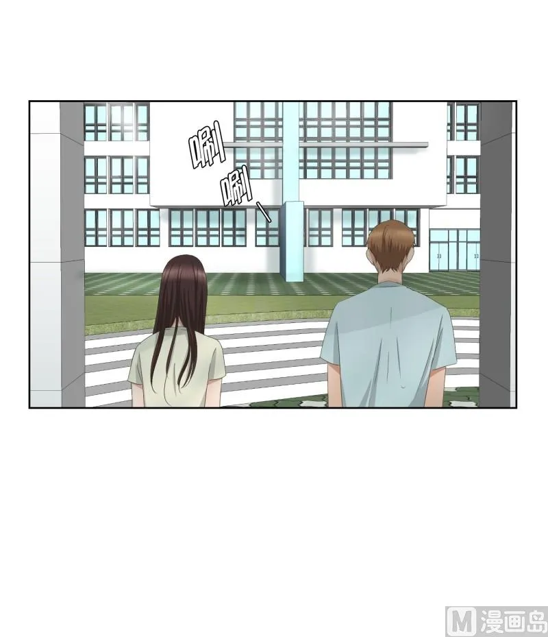 71.现在,我们(03) 第2页