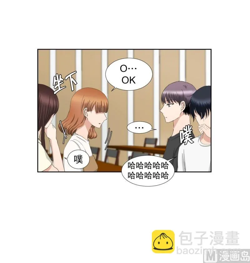 72.现在,我们(04) 第5页