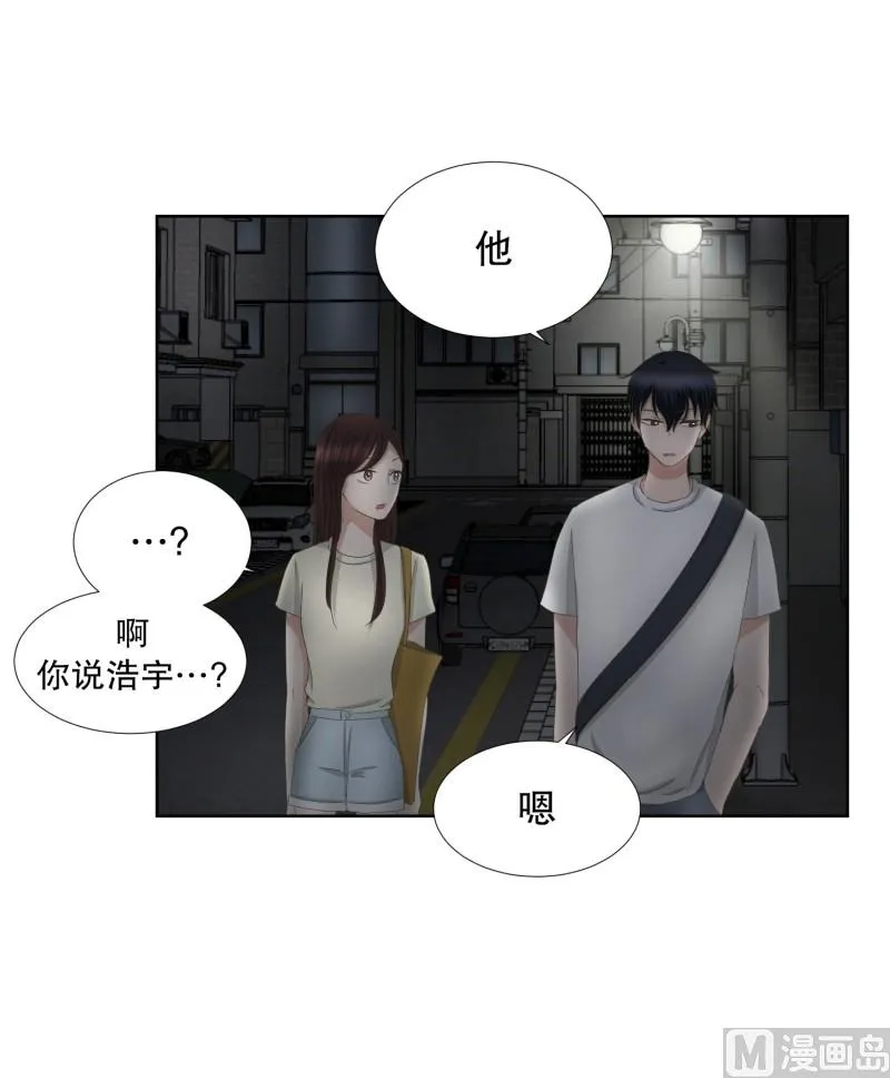 72.现在,我们(04) 第10页