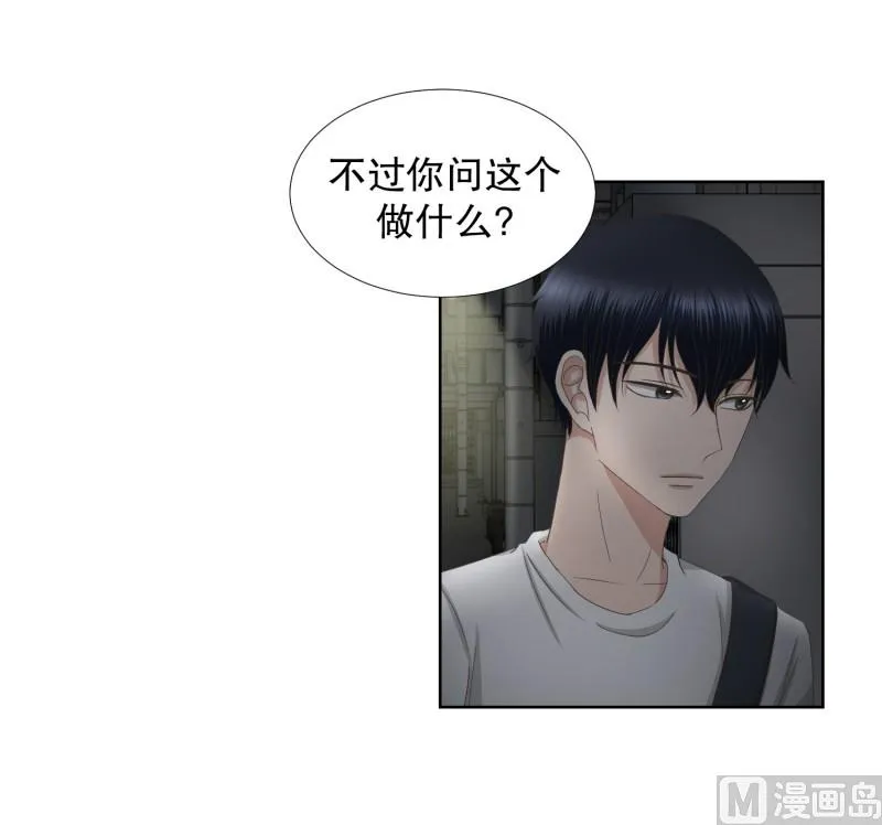 72.现在,我们(04) 第12页