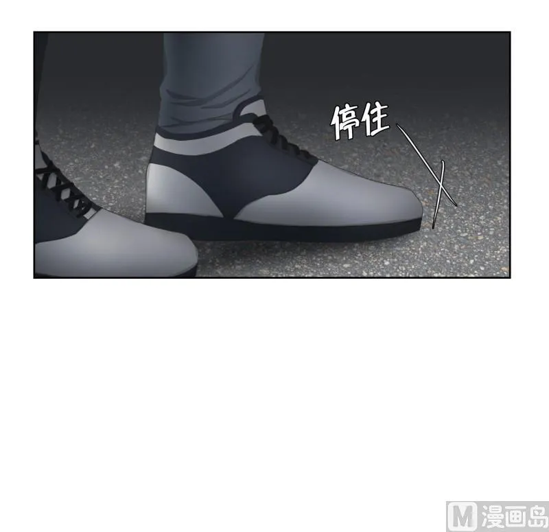 72.现在,我们(04) 第14页