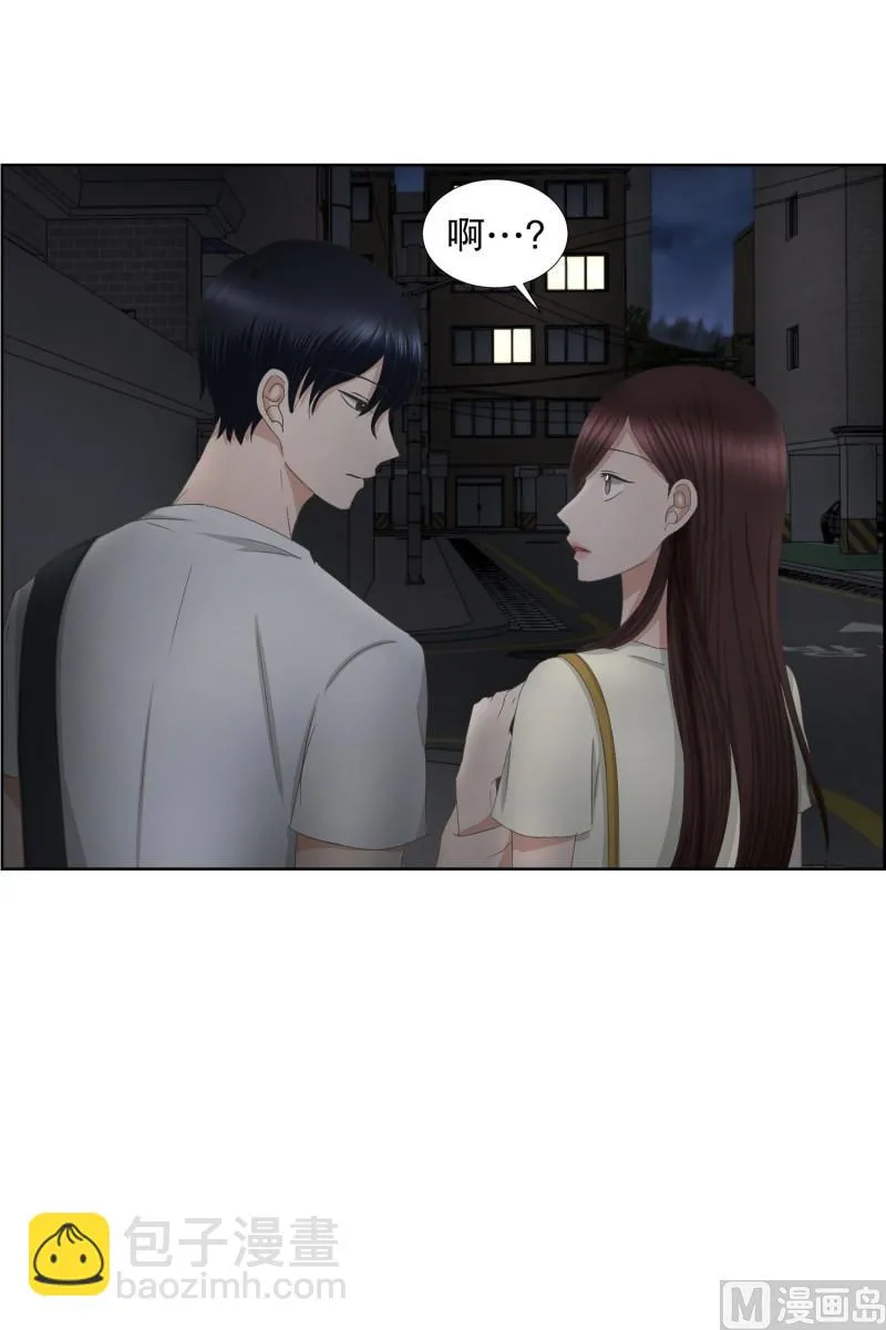 72.现在,我们(04) 第19页