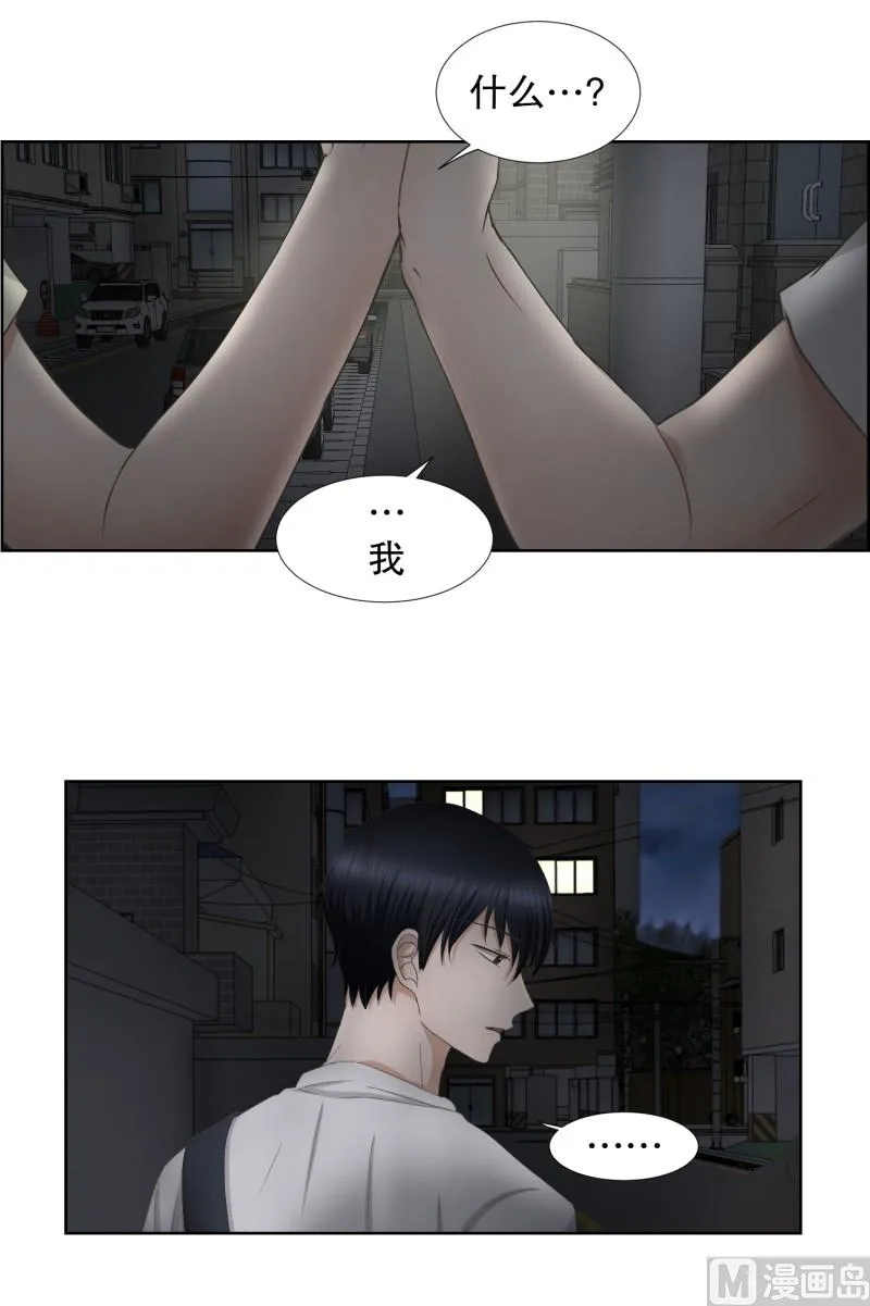 73.现在,我们(05) 第4页