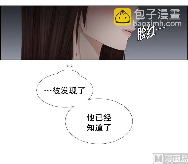 73.现在,我们(05) 第7页