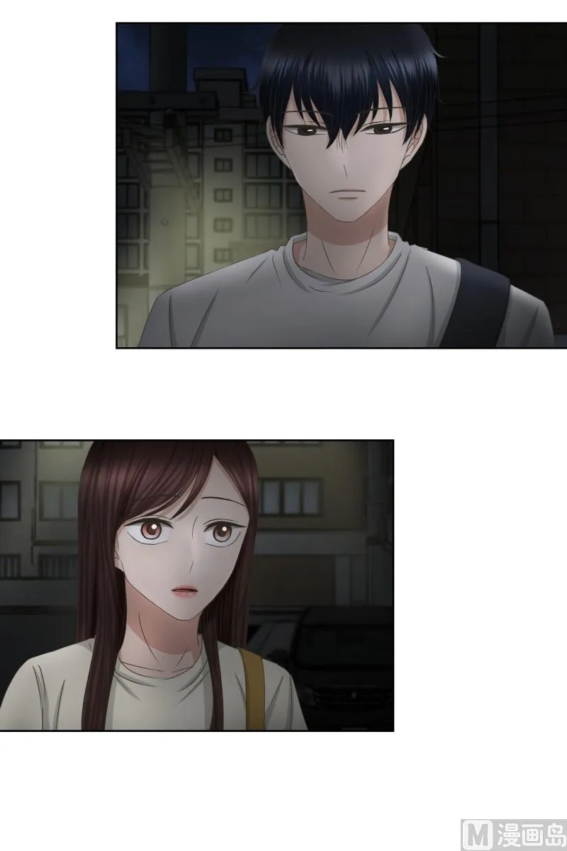 73.现在,我们(05) 第16页