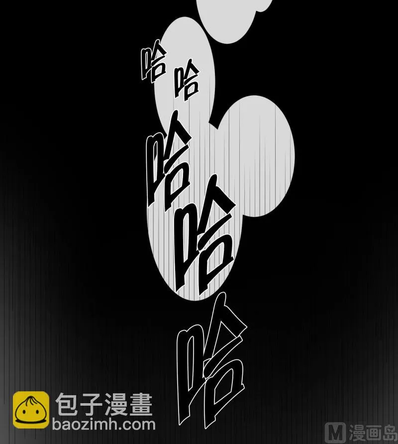 73.现在,我们(05) 第21页