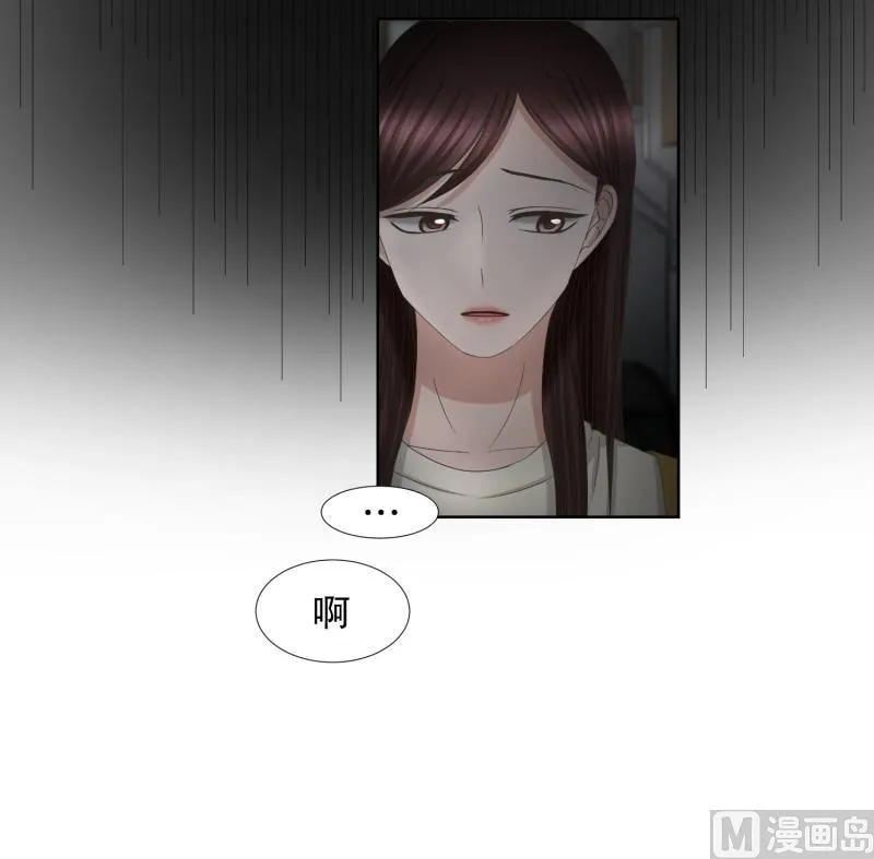 73.现在,我们(05) 第22页