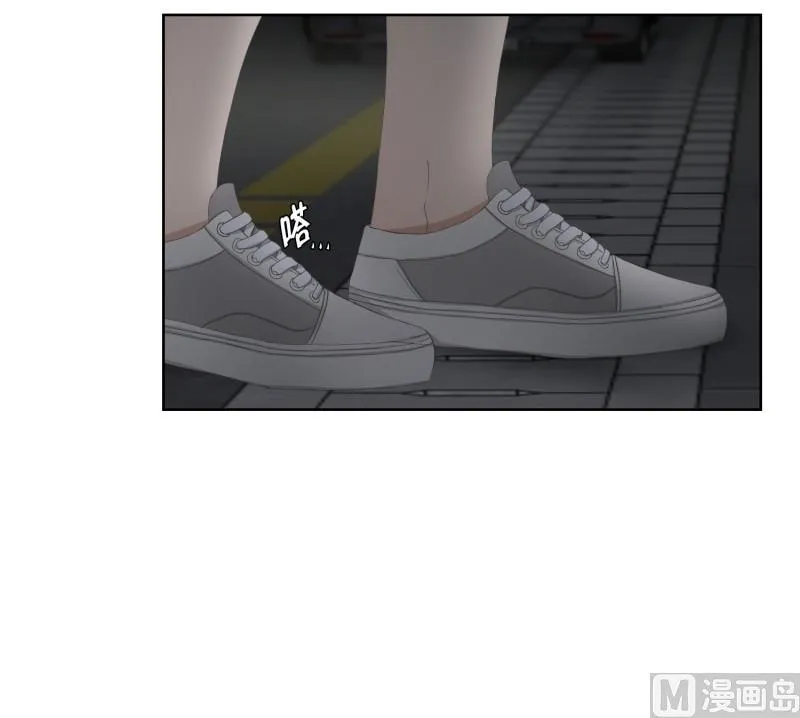 73.现在,我们(05) 第24页