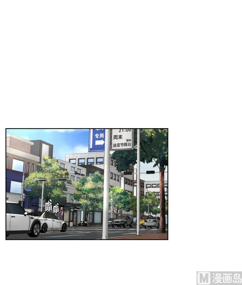 74.现在,我们(06) 第1页