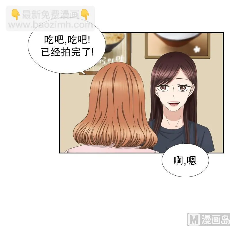 74.现在,我们(06) 第4页