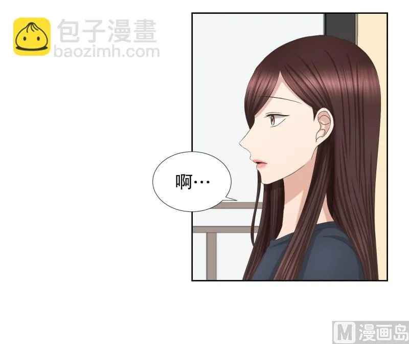 74.现在,我们(06) 第11页