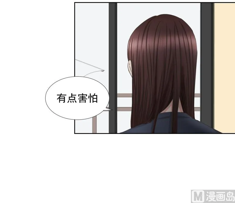 74.现在,我们(06) 第13页