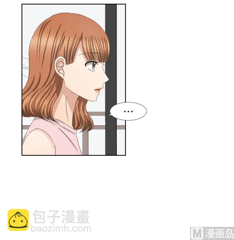 74.现在,我们(06) 第14页