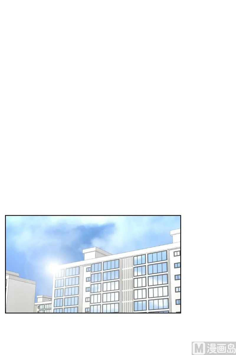 74.现在,我们(06) 第21页