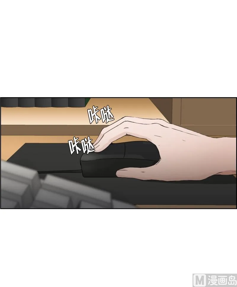 74.现在,我们(06) 第22页